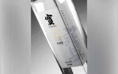 Takara Shuzo launches Kurokabegura New Make Spirit in the UK