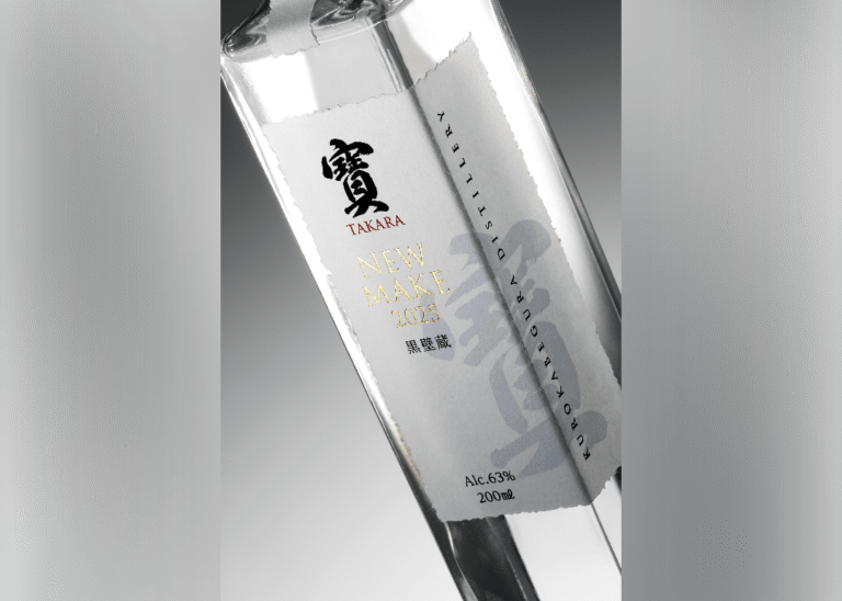 Takara Shuzo launches Kurokabegura New Make Spirit in the UK